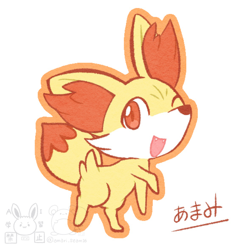 Sample image