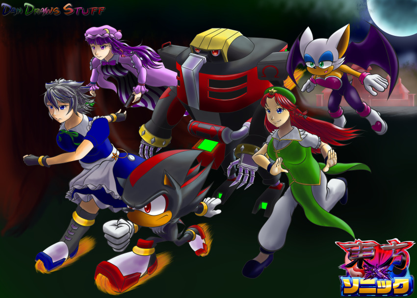 Sample image