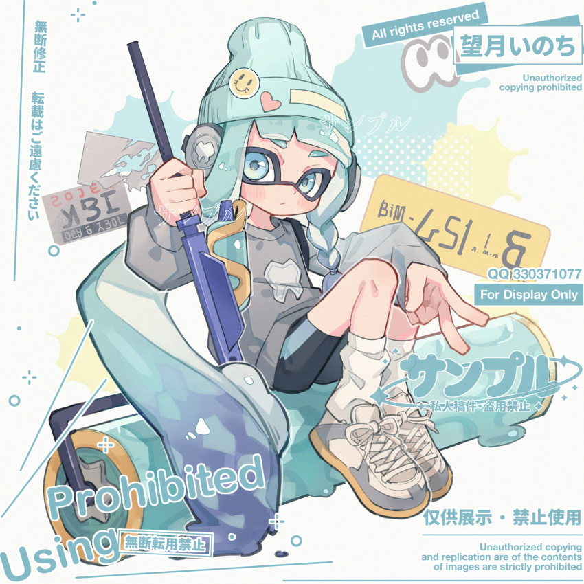 Sample image