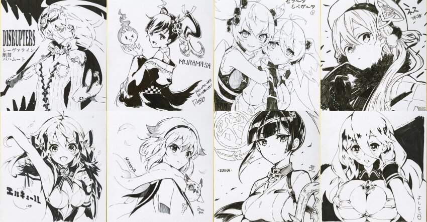 Sample image
