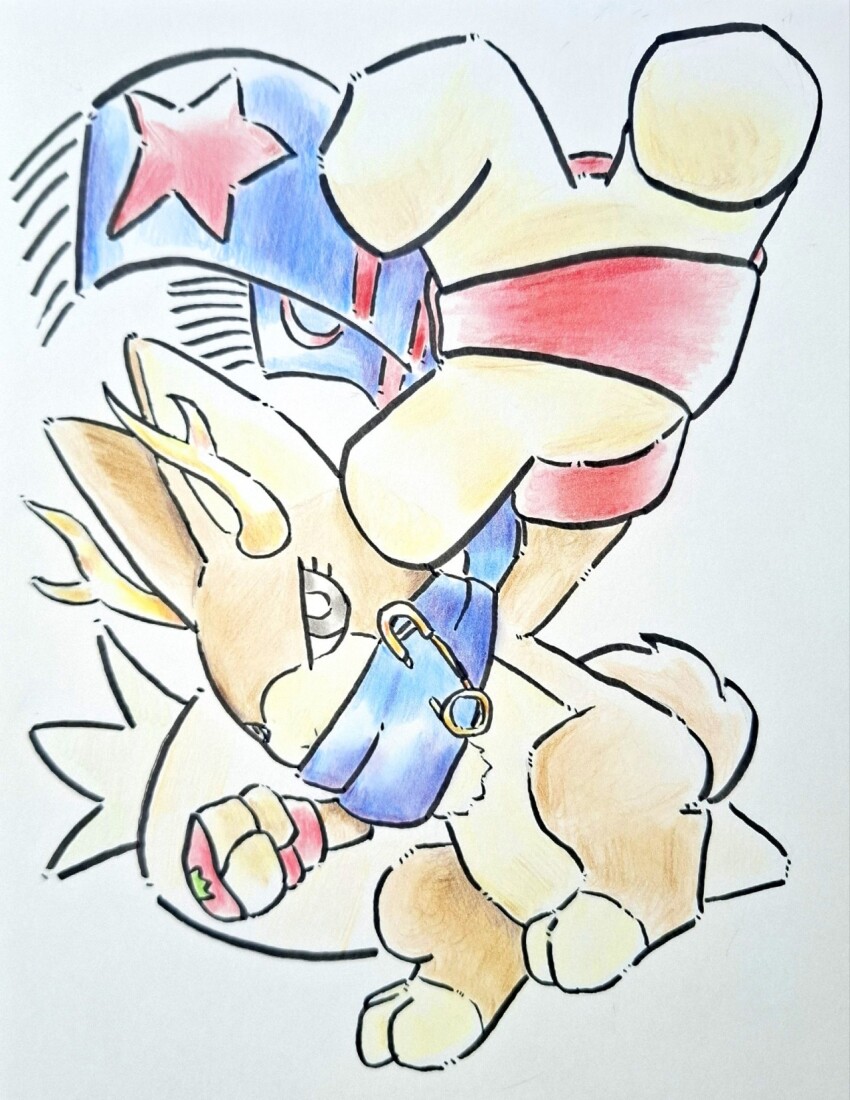 Sample image