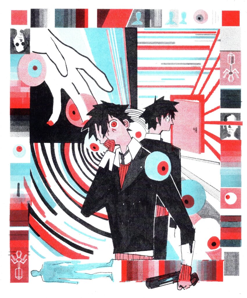 Sample image
