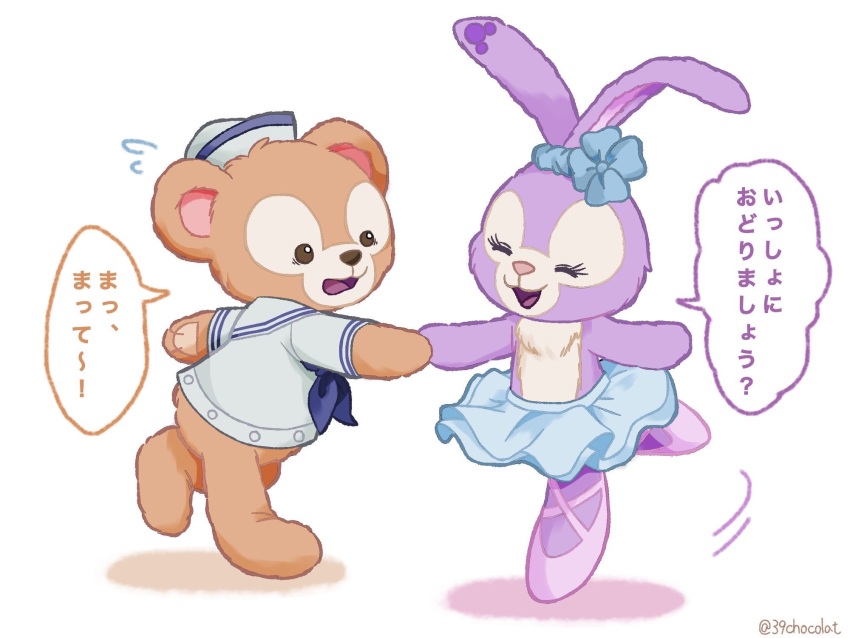 Sample image