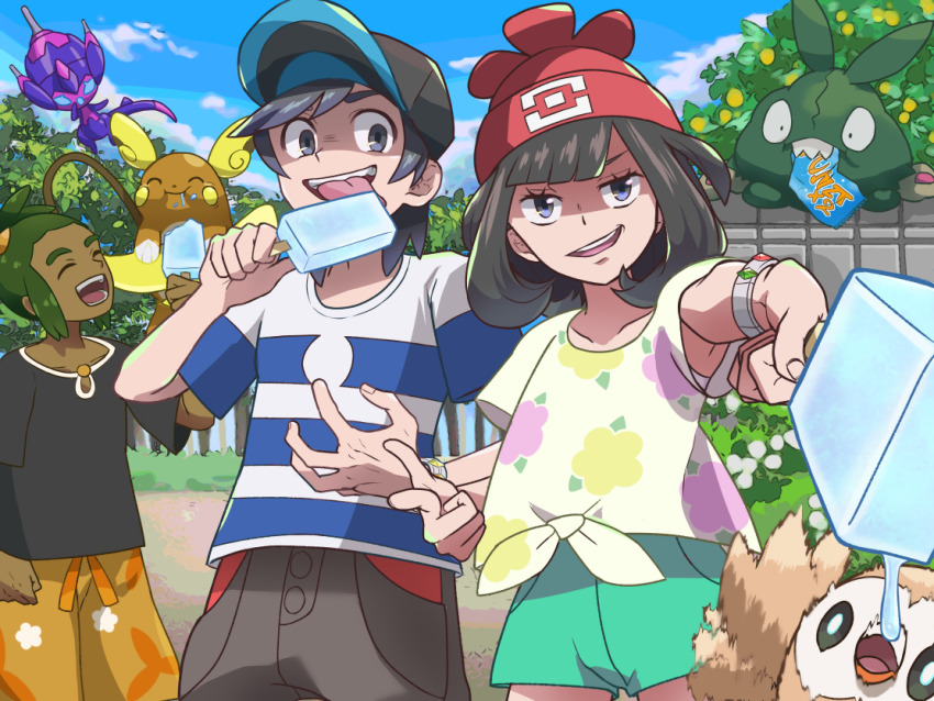 Sample image