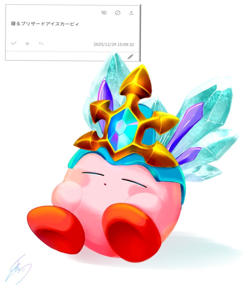 Sample image