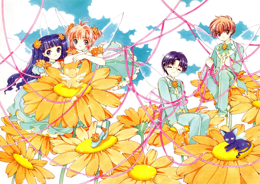 Sample image