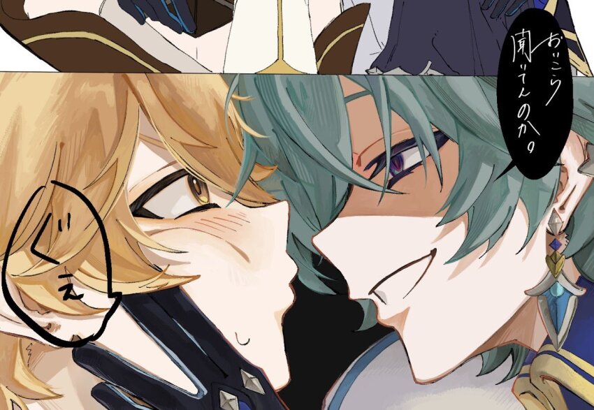 Sample image