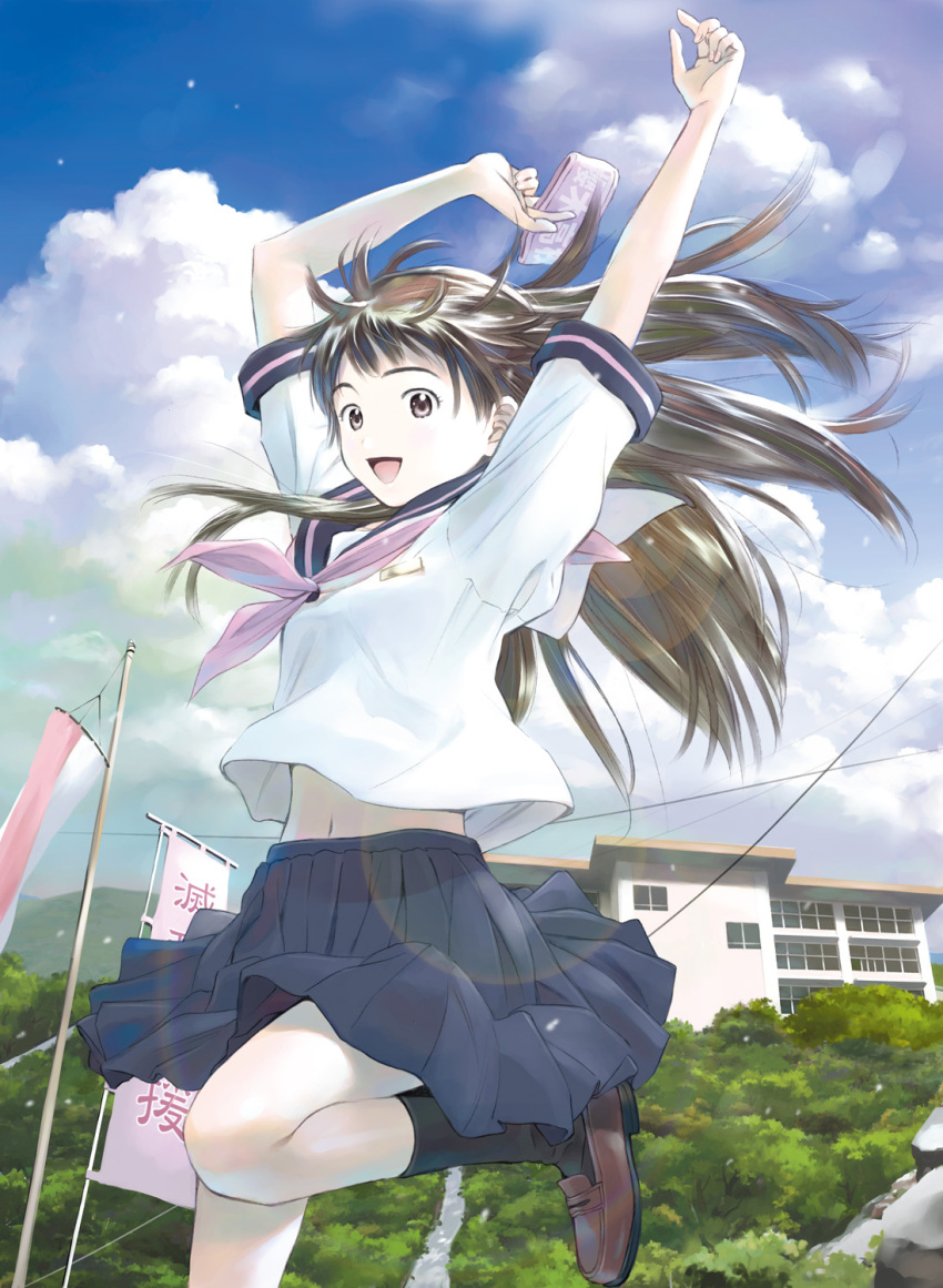 Sample image