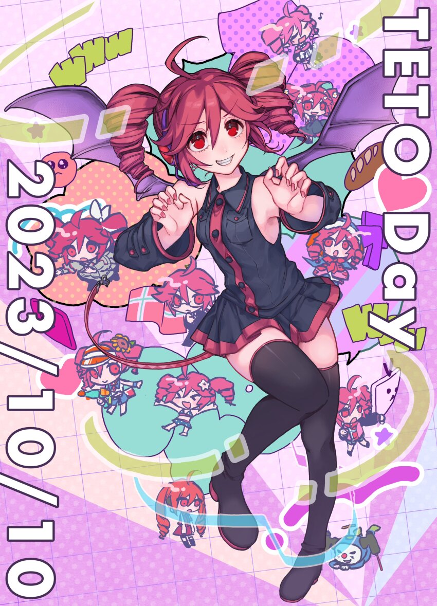 Sample image