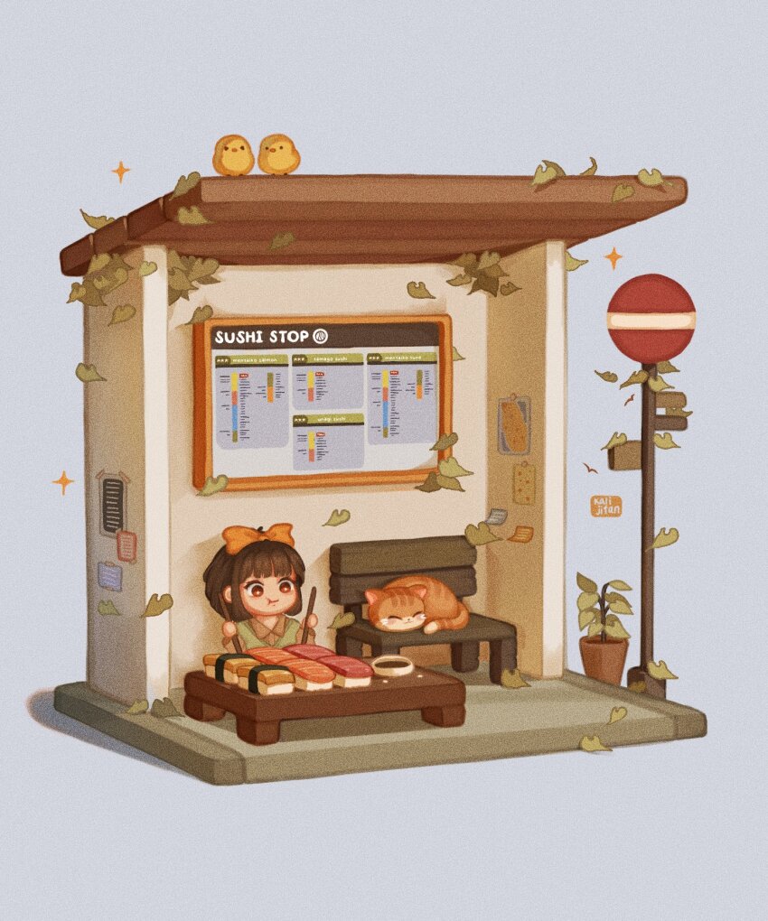 Sample image