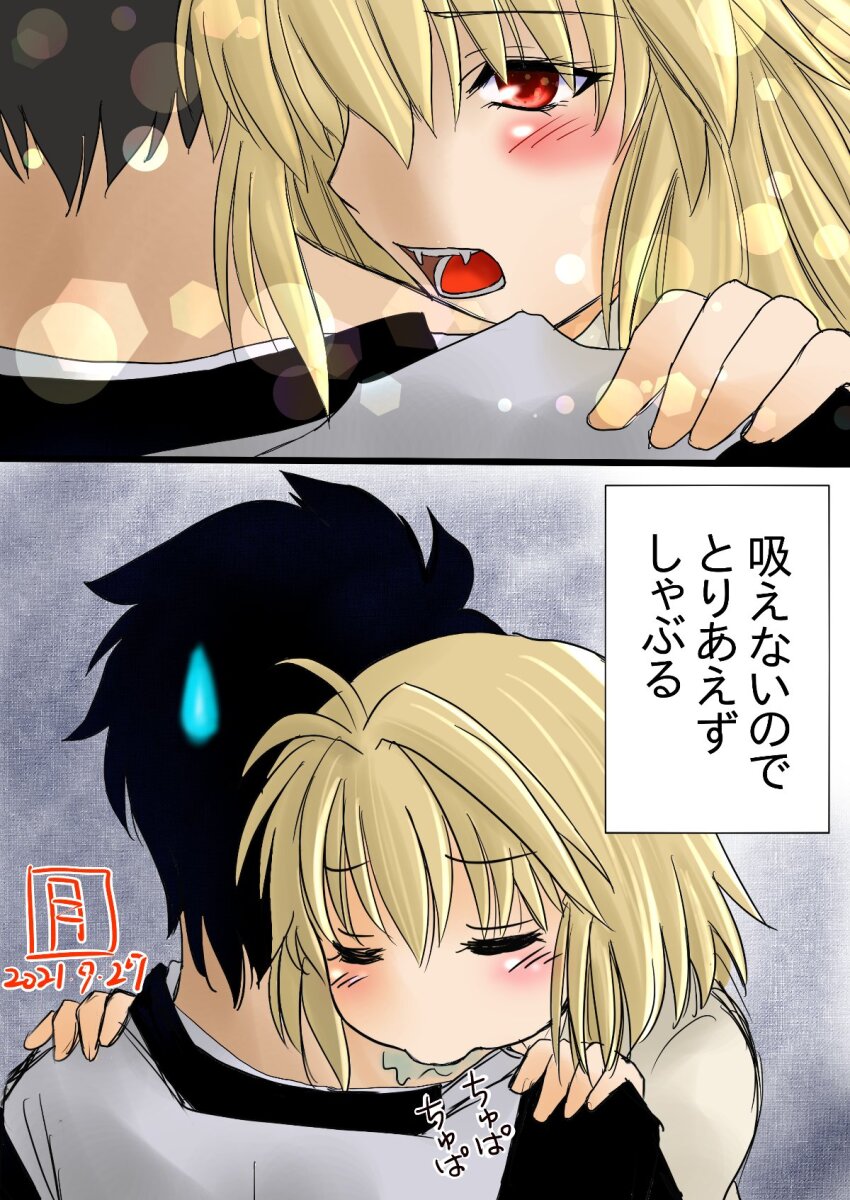 Sample image