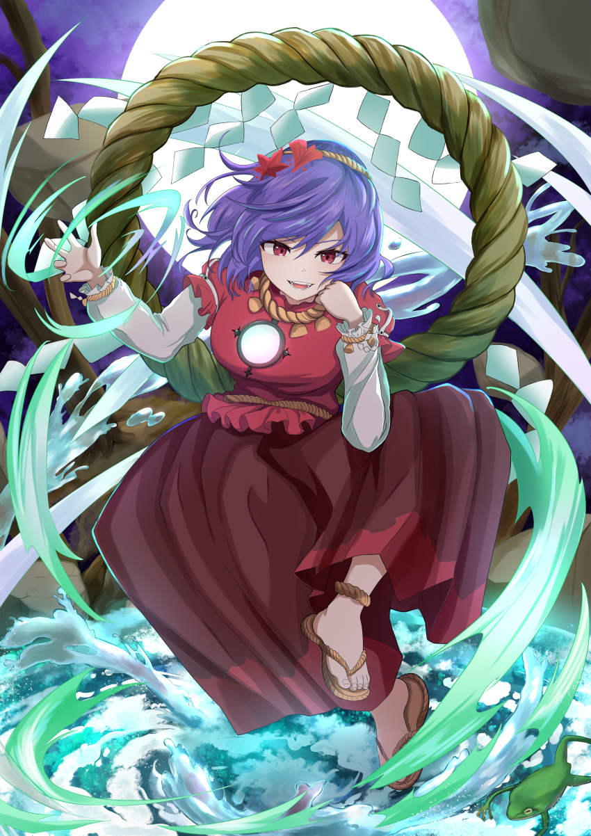 Sample image