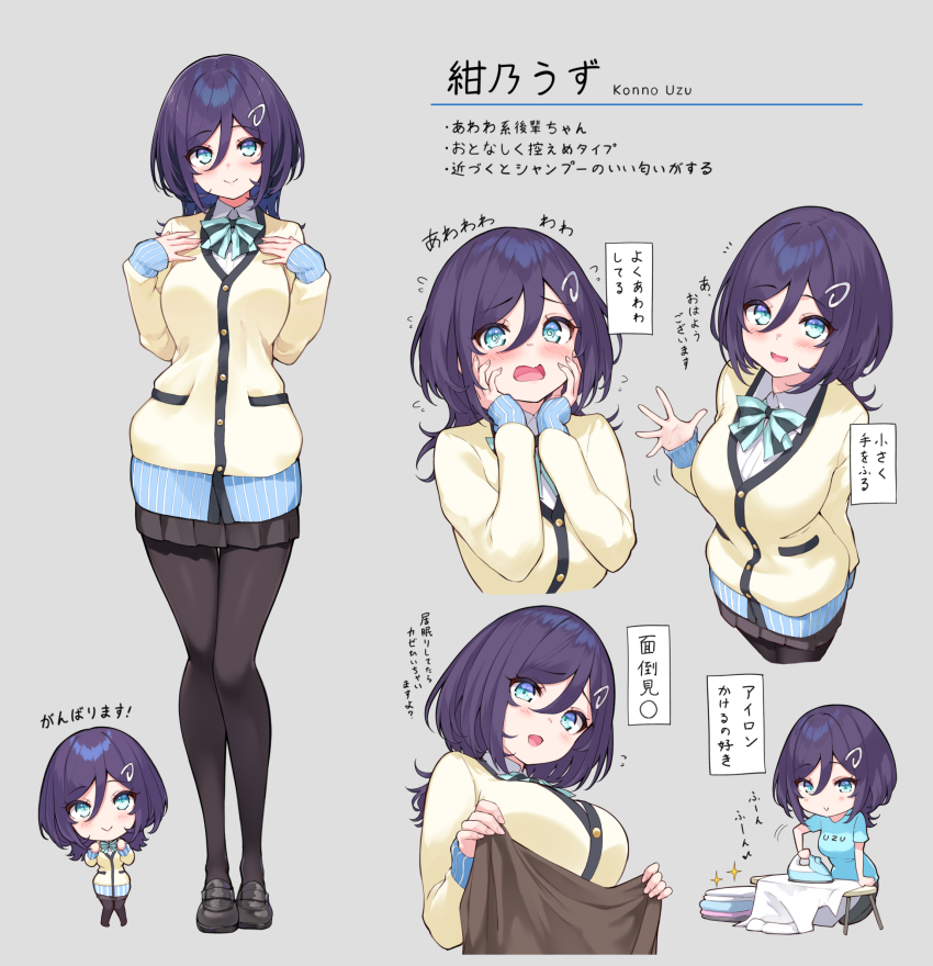 Sample image