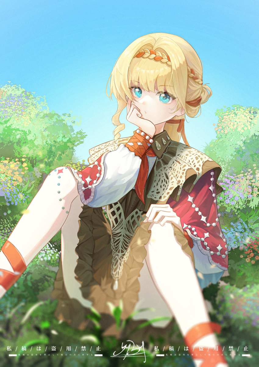 Sample image