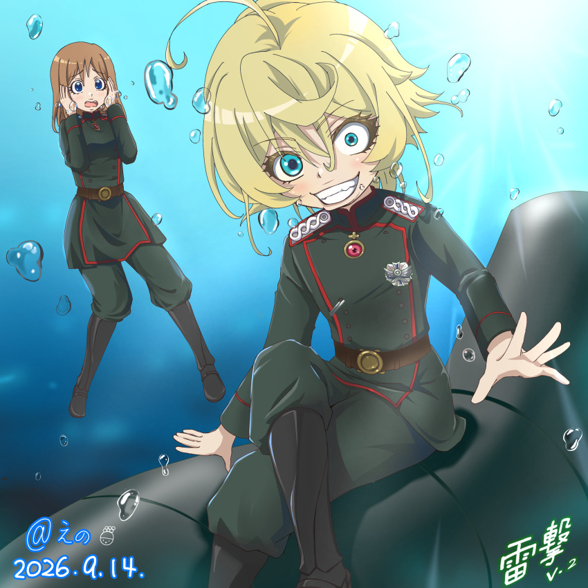 Sample image
