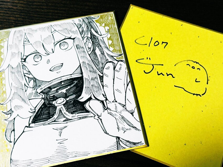 Sample image