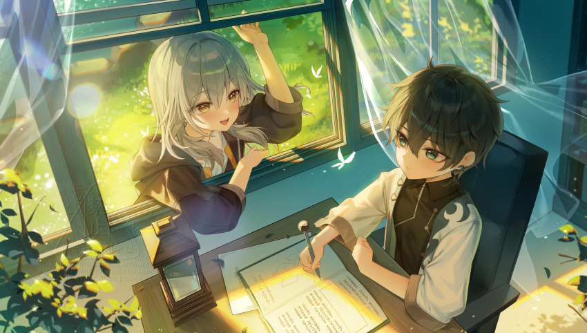 Sample image