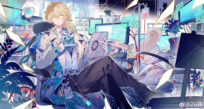 Sample image