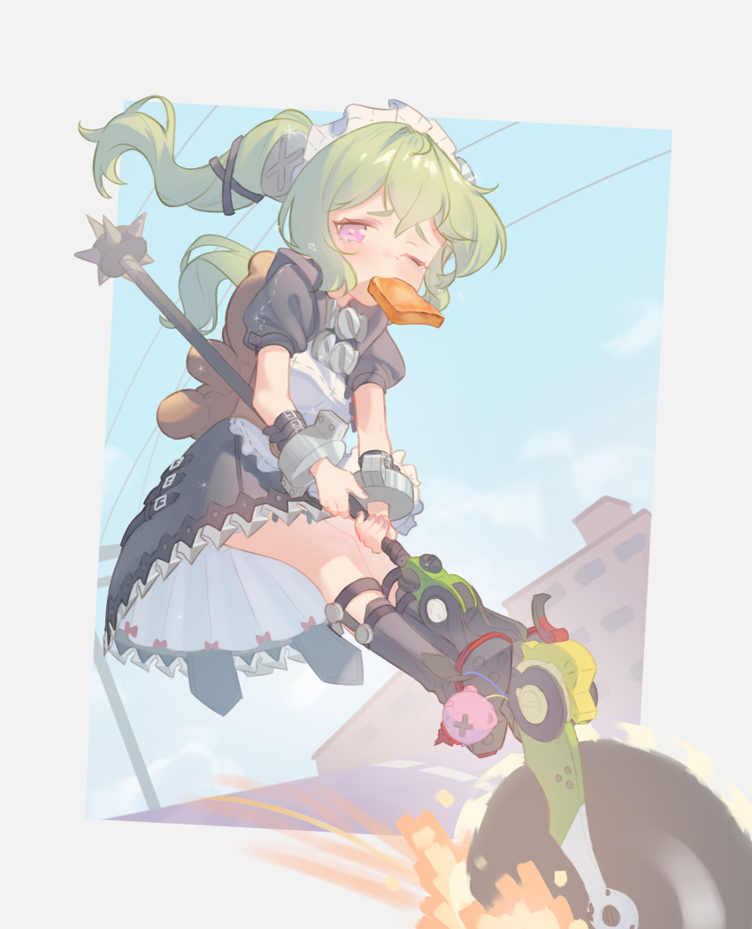 Sample image