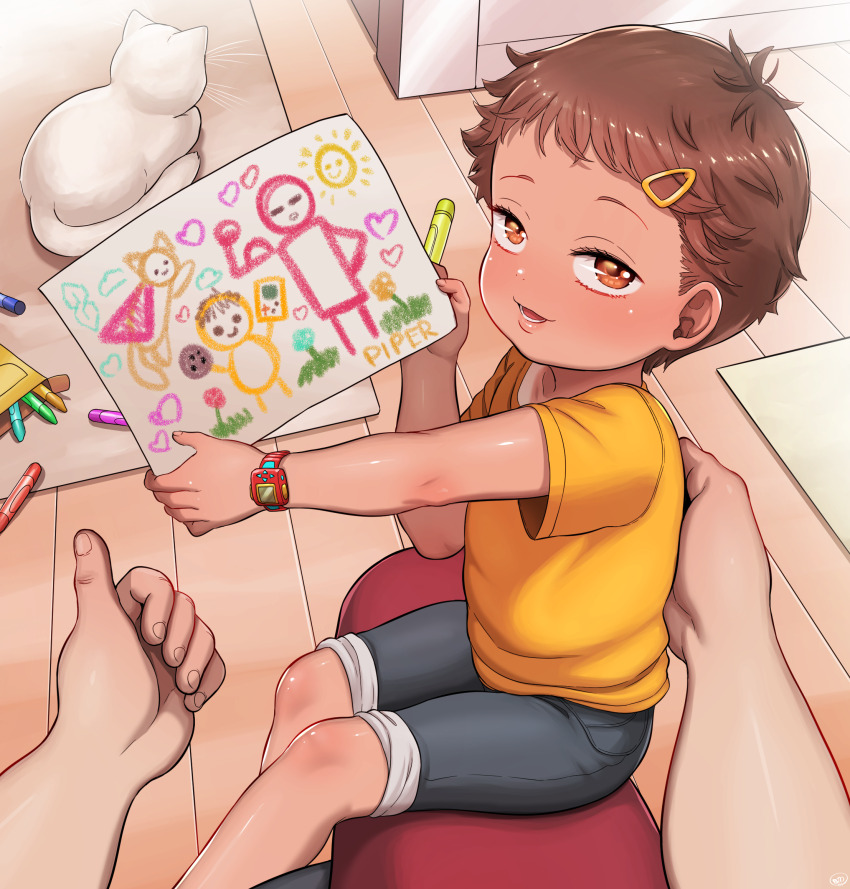 Sample image