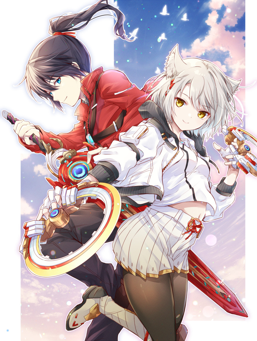 Sample image