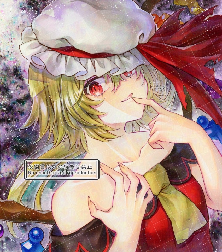 Sample image