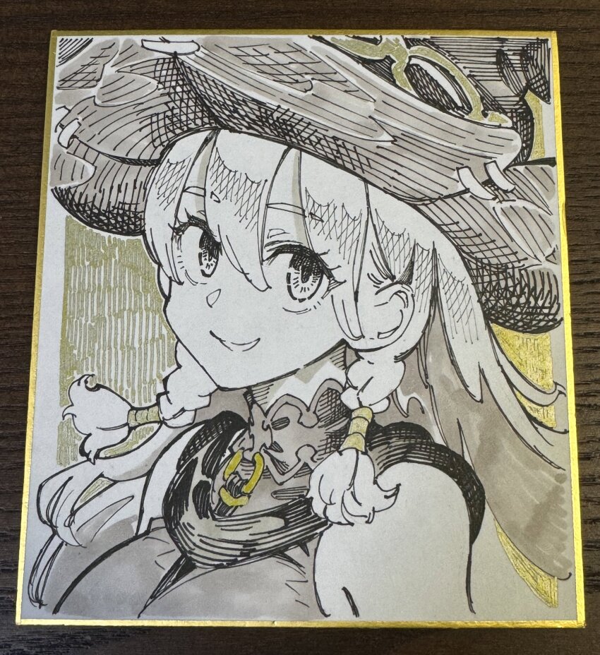Sample image