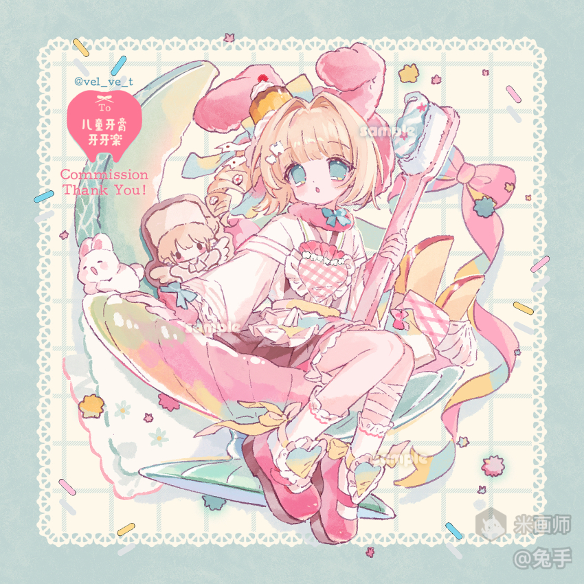 Sample image