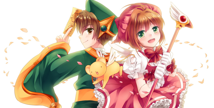 Sample image
