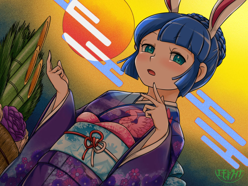 Sample image