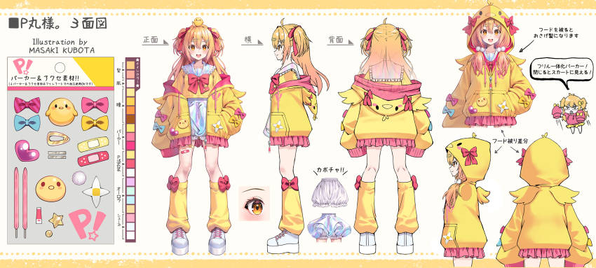 Sample image