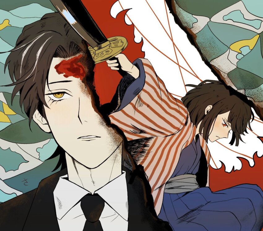 Sample image