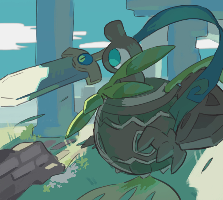 Sample image