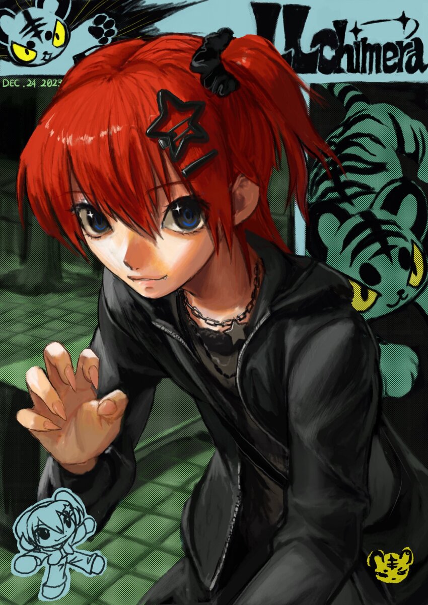 Sample image