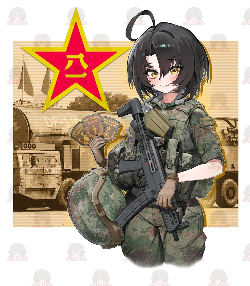 Sample image