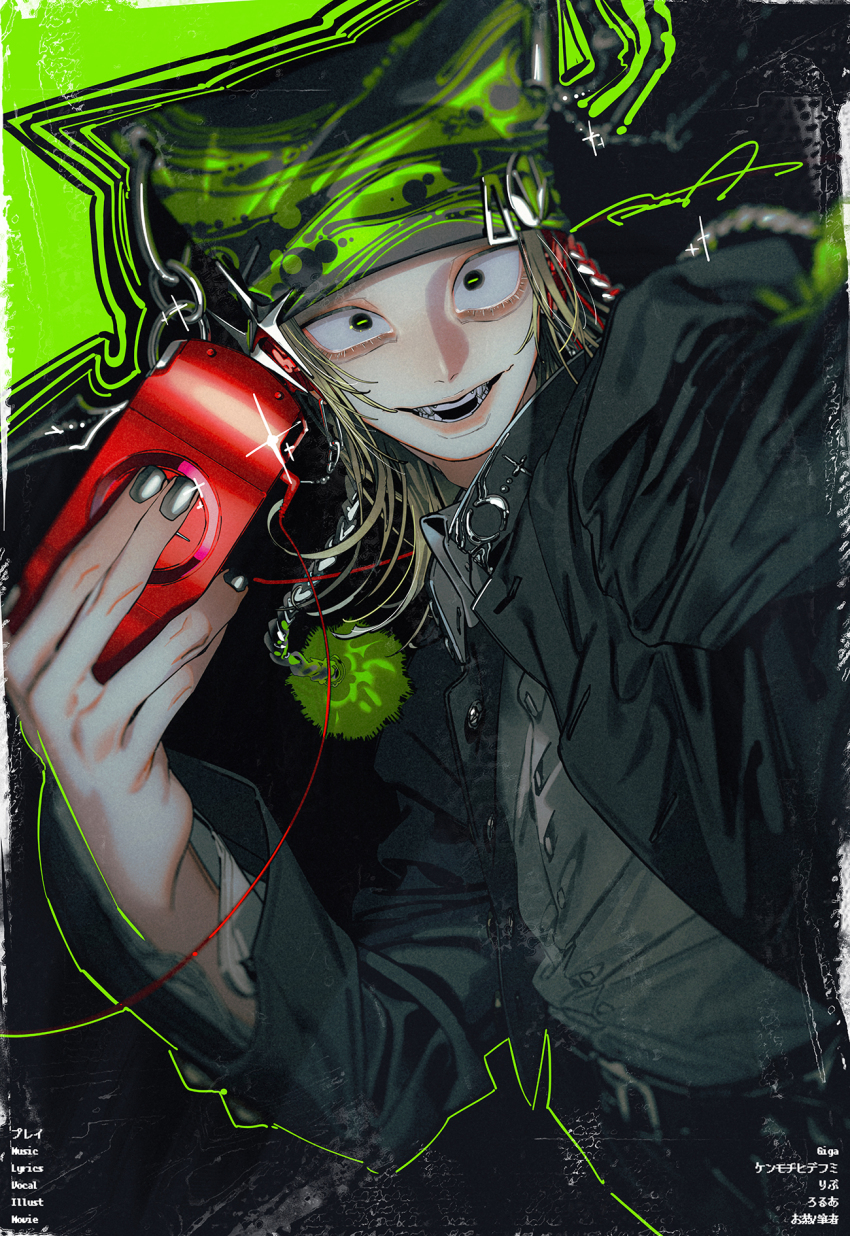Sample image