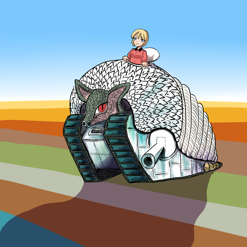 Sample image
