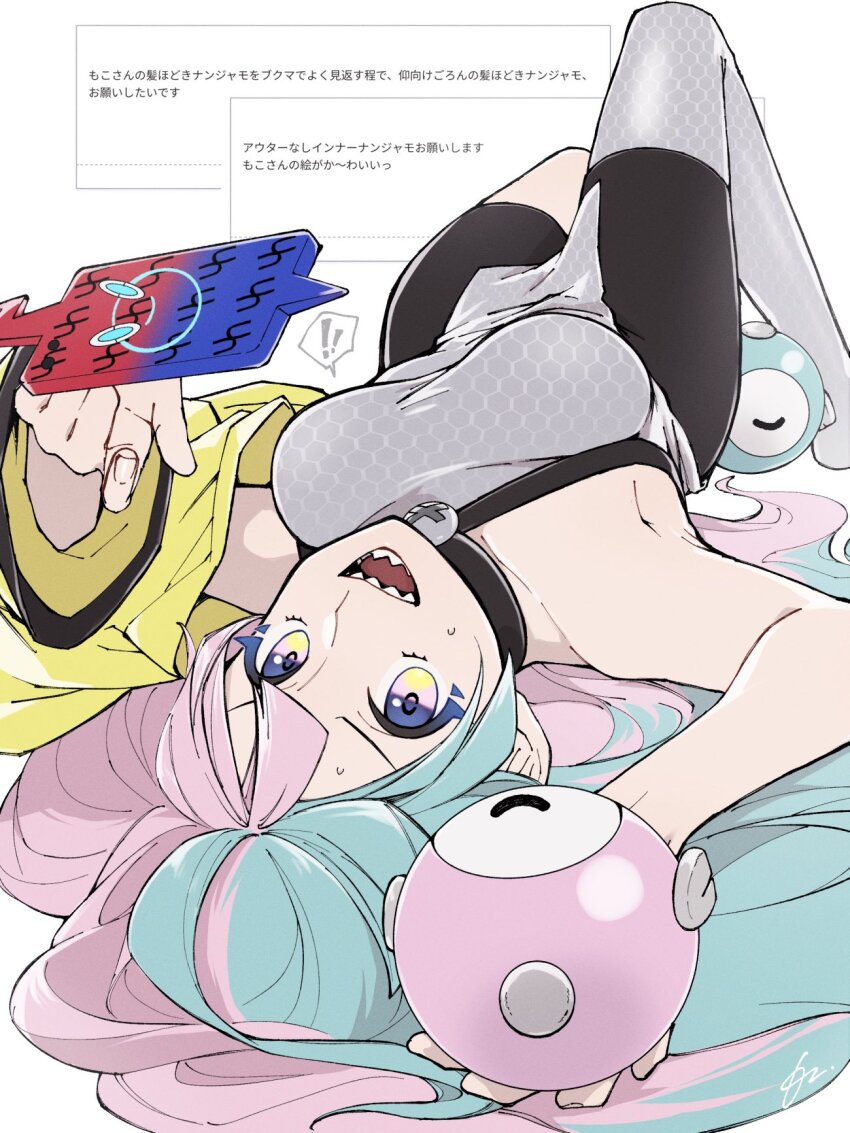 Sample image