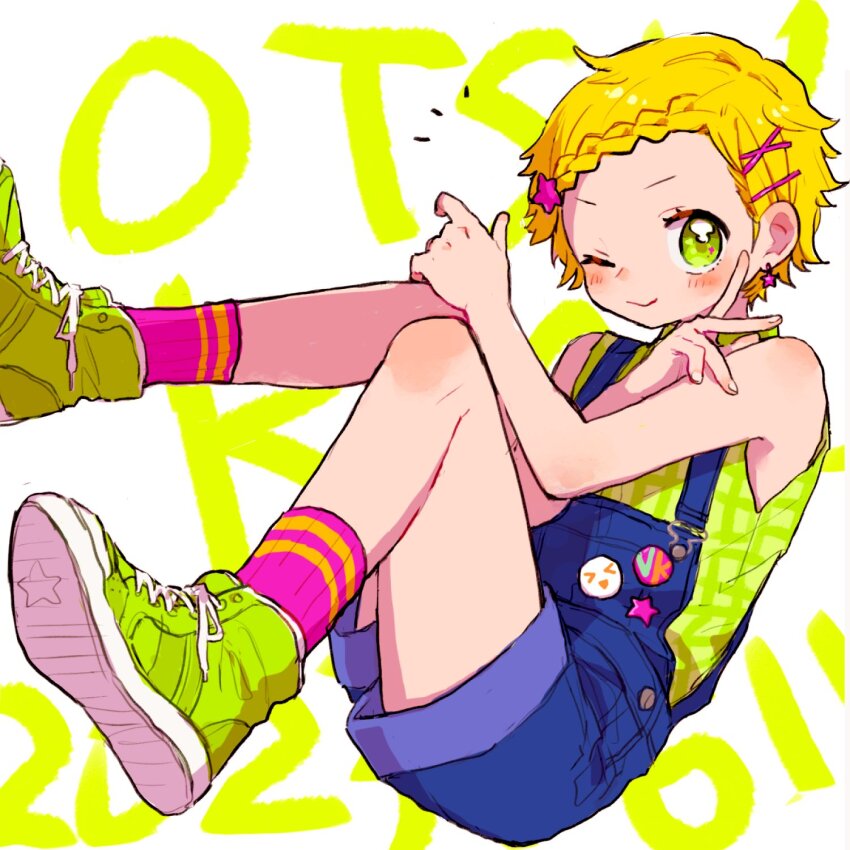 Sample image