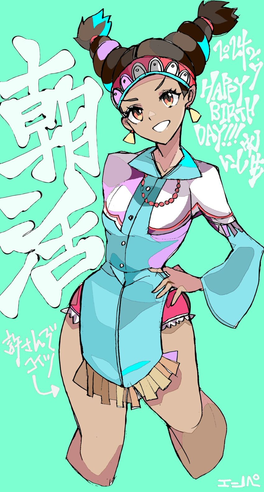 Sample image