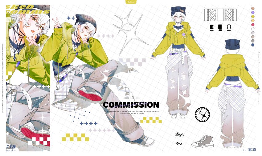 Sample image
