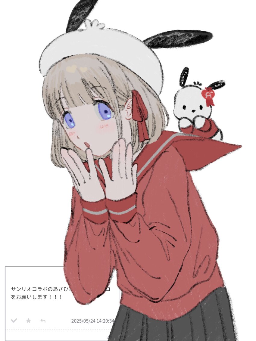 Sample image