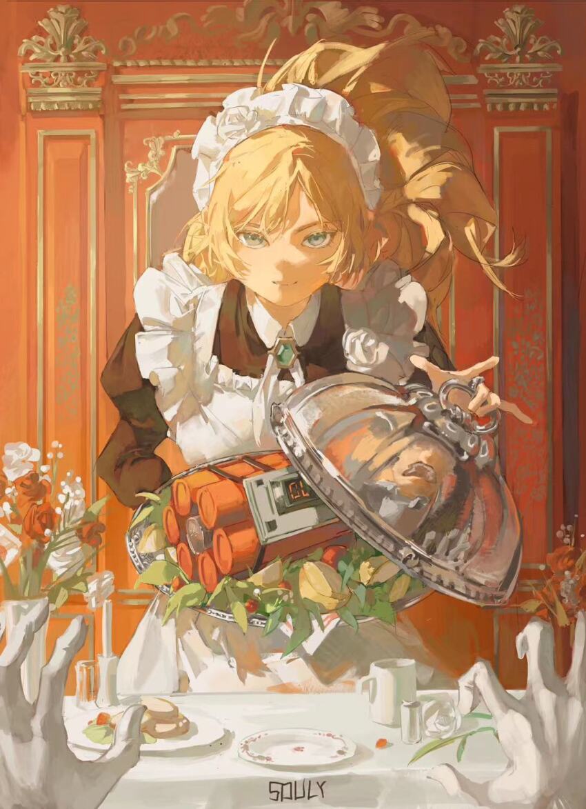 Sample image