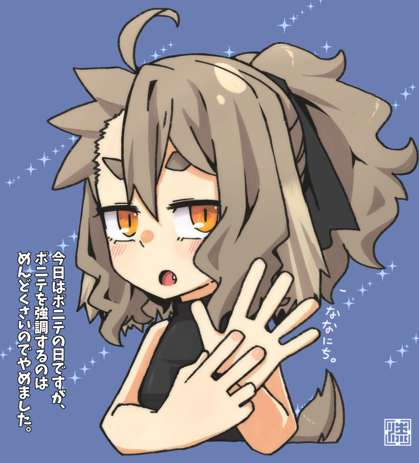 Sample image