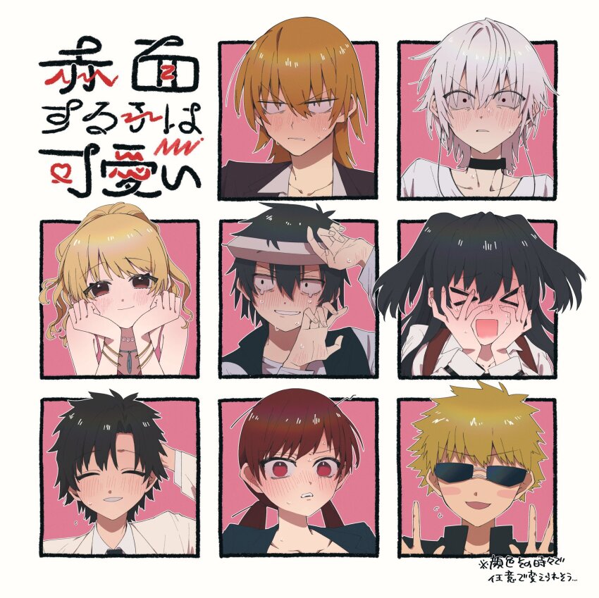 Sample image
