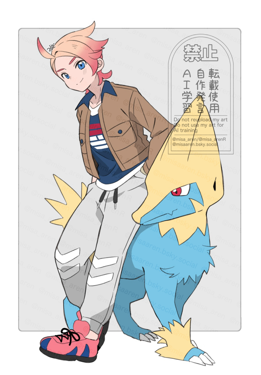 Sample image