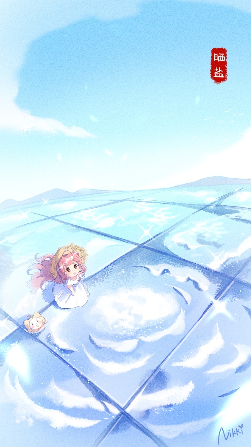 Sample image