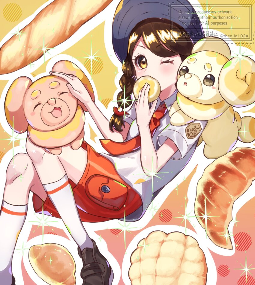 Sample image
