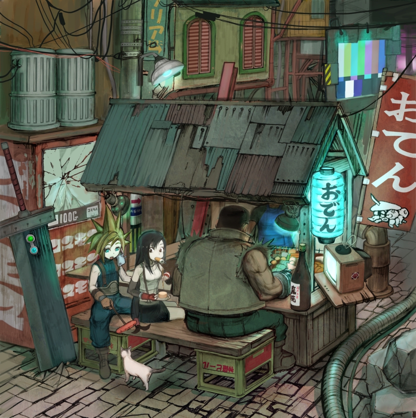 Sample image