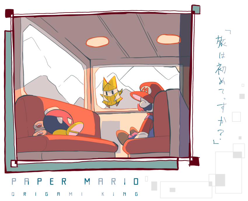 Sample image